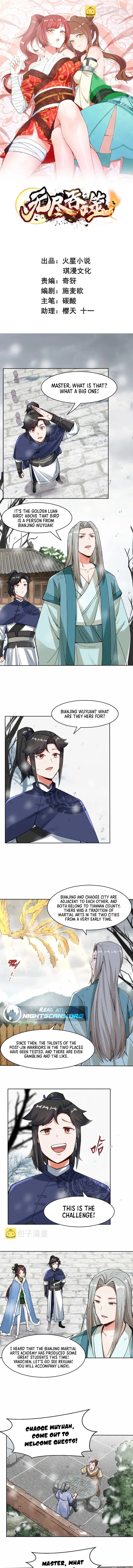 Page 1 of Chapter 22