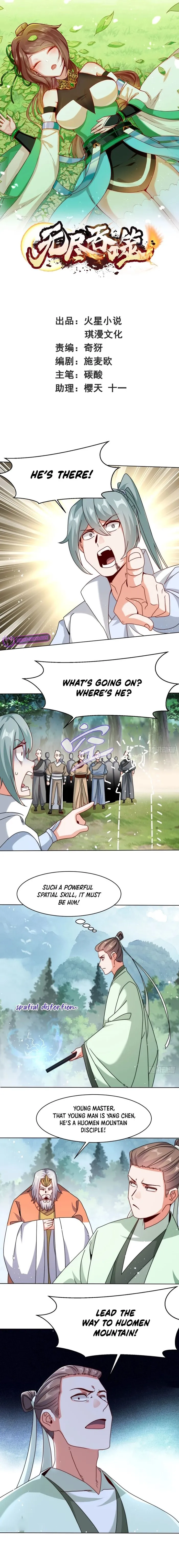 Page 1 of Chapter 230