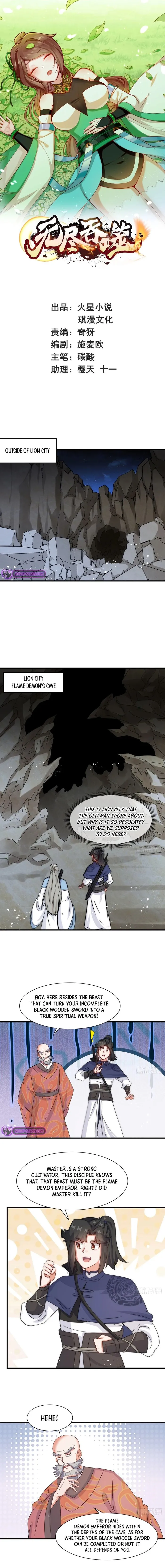 Page 1 of Chapter 231