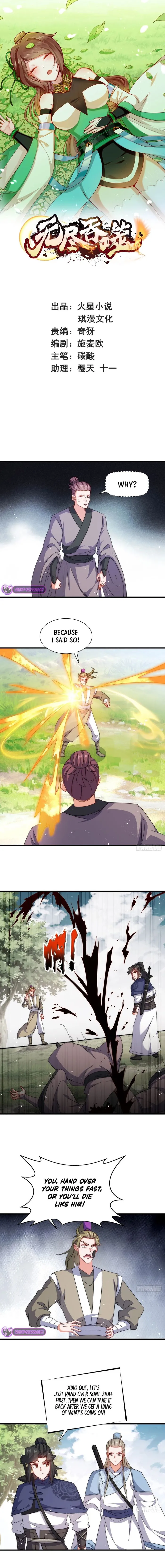 Page 1 of Chapter 232