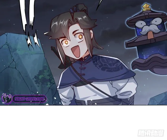Page 9 of Chapter 233