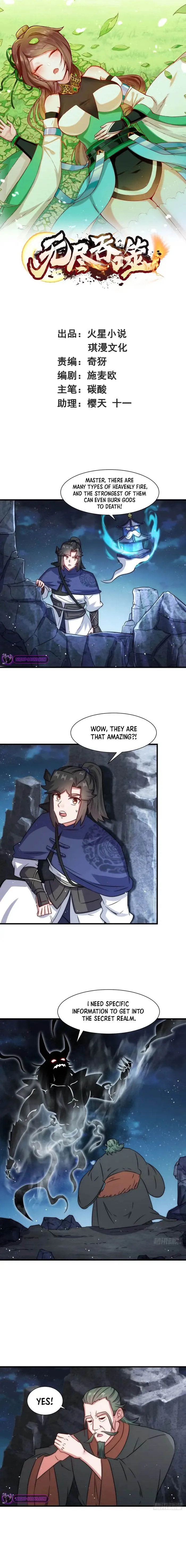 Page 1 of Chapter 234
