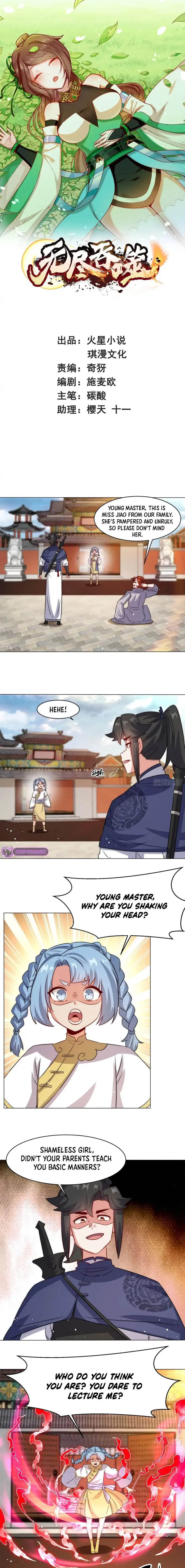 Page 1 of Chapter 235