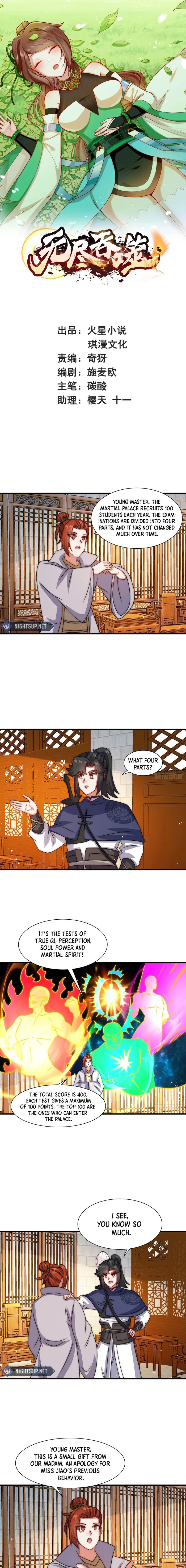Page 1 of Chapter 236