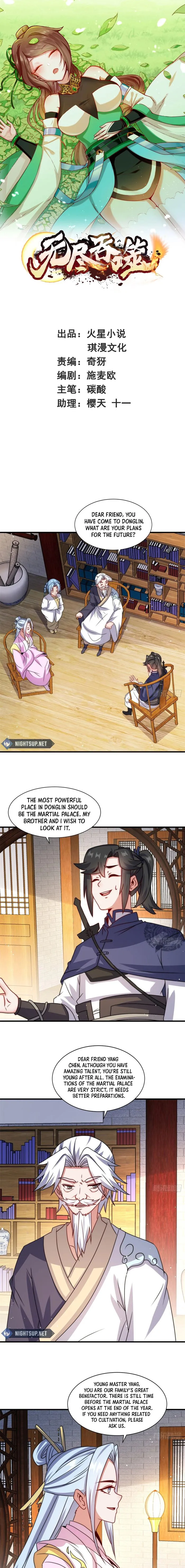 Page 1 of Chapter 238