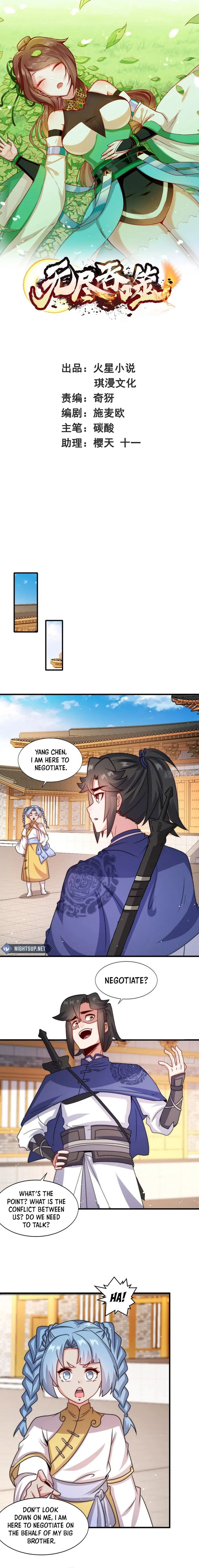 Page 1 of Chapter 240