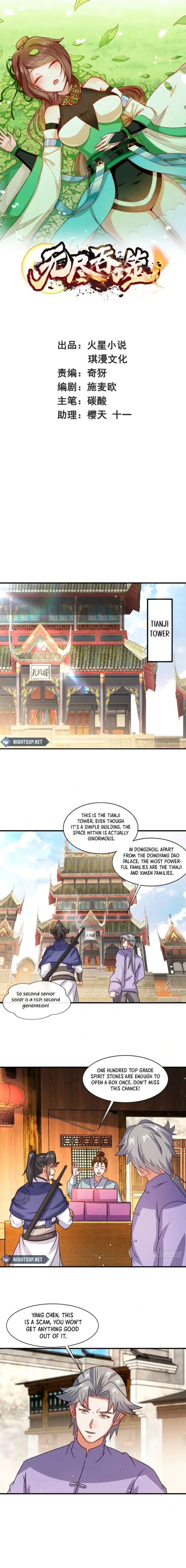Page 1 of Chapter 243