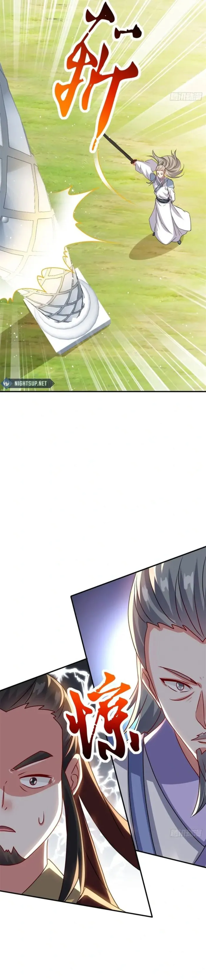 Page 11 of Chapter 246