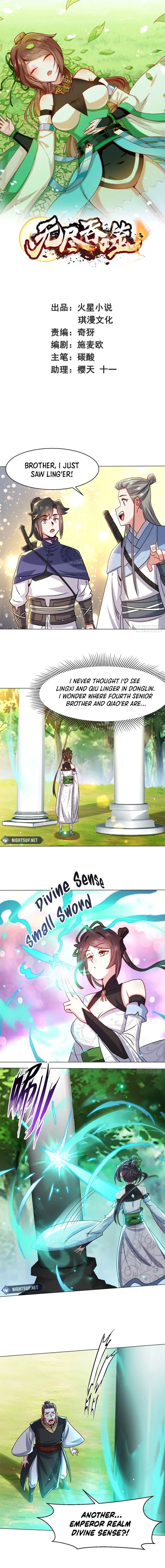 Page 1 of Chapter 249