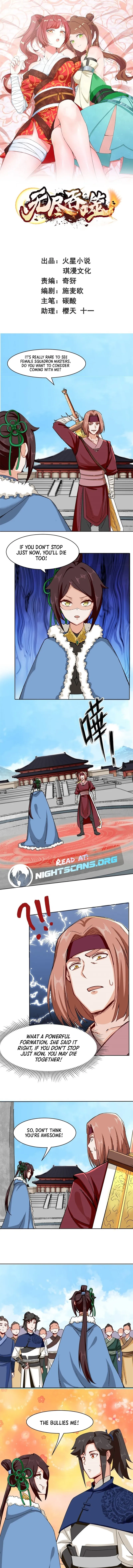 Page 1 of Chapter 25