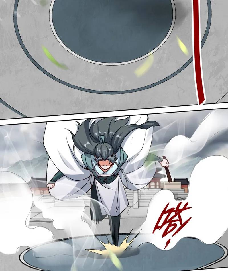 Page 9 of Chapter 26
