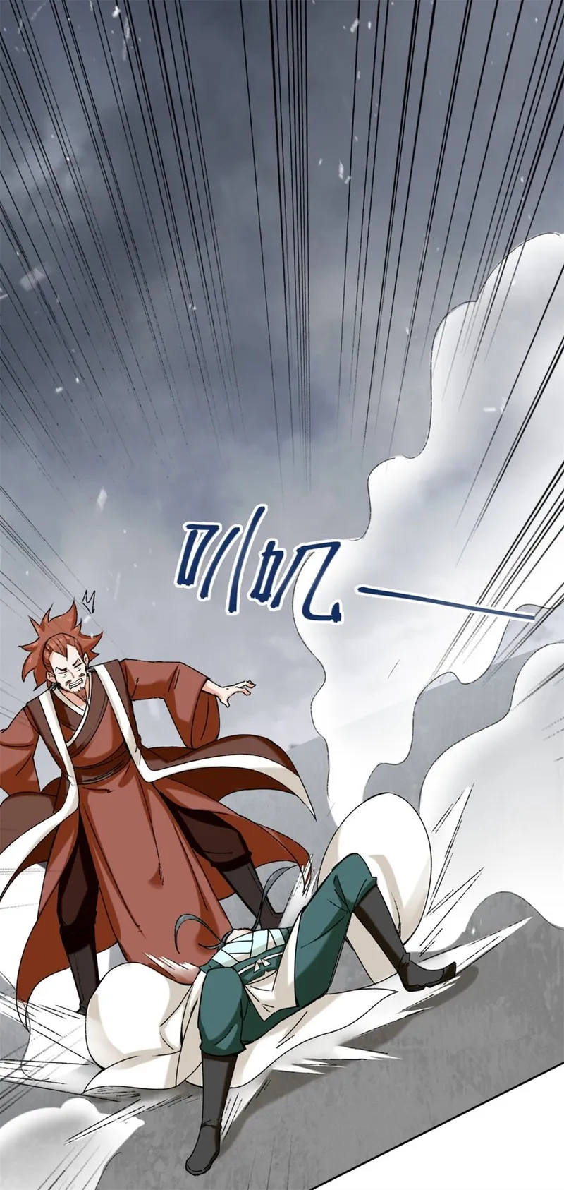 Page 8 of Chapter 27