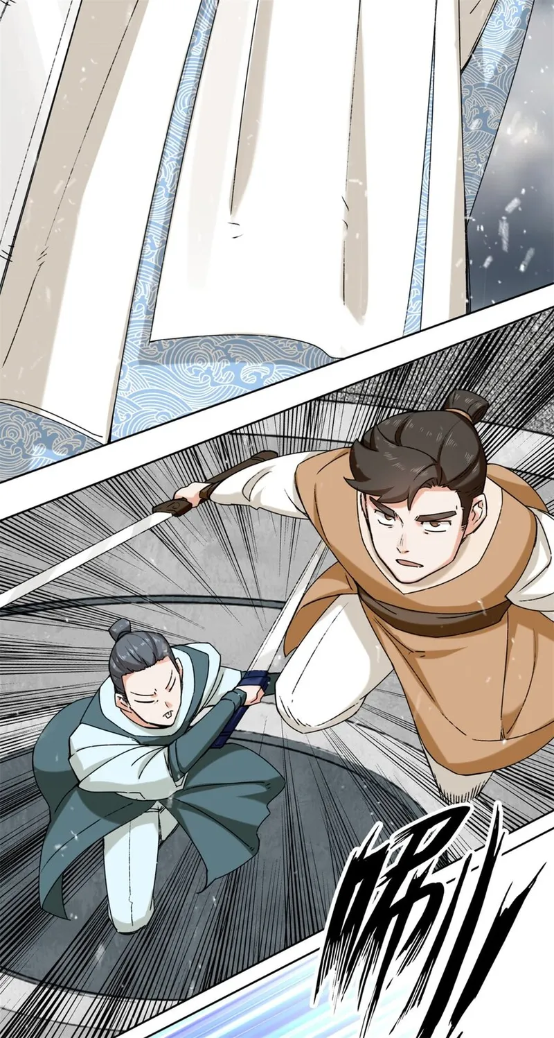 Page 33 of Chapter 27