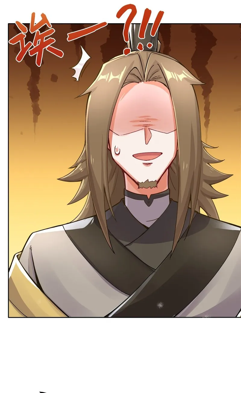 Page 3 of Chapter 28