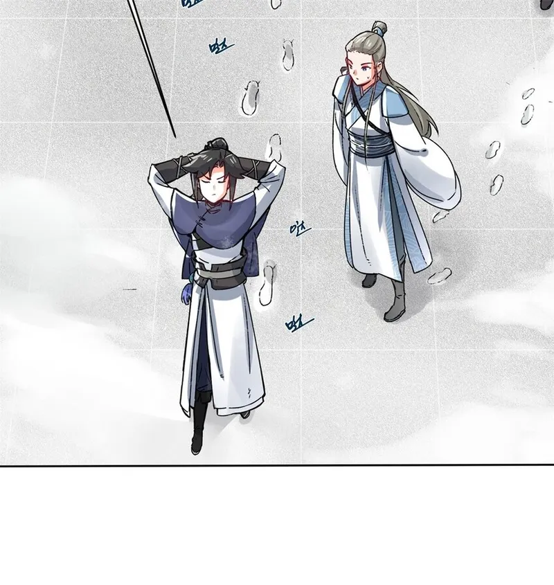 Page 12 of Chapter 28