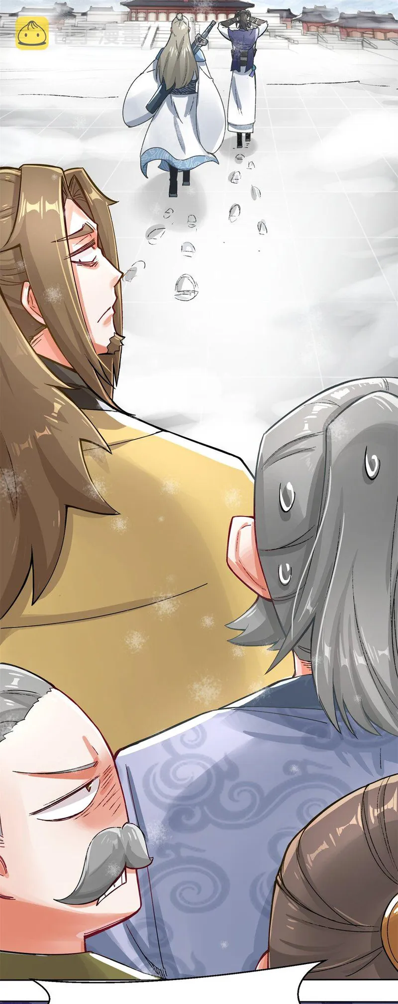 Page 14 of Chapter 28