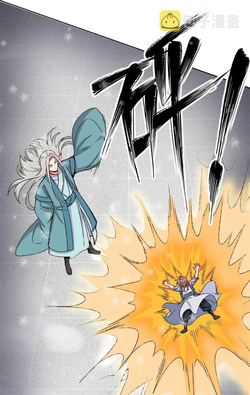 Page 27 of Chapter 28