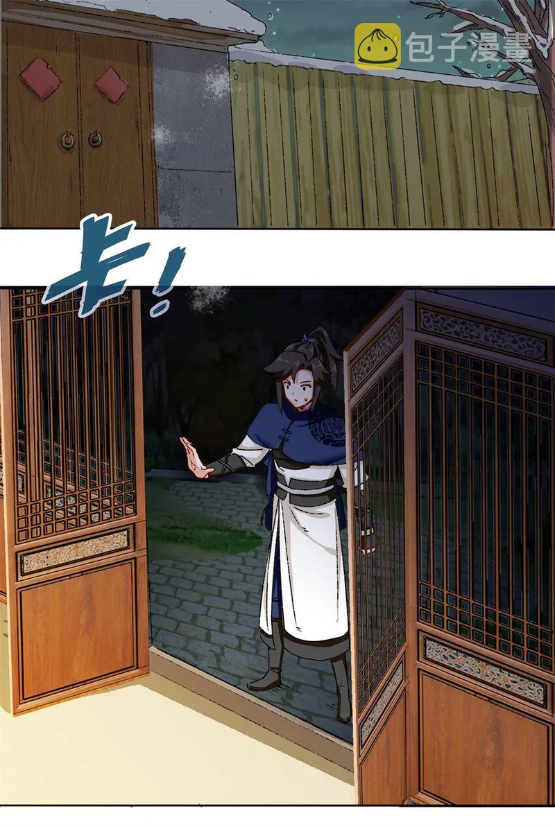 Page 38 of Chapter 28