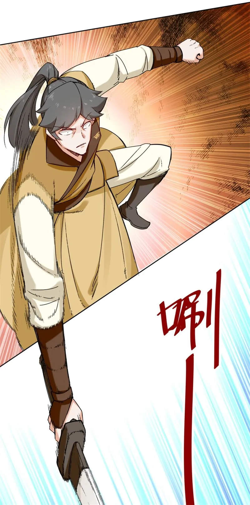 Page 21 of Chapter 30