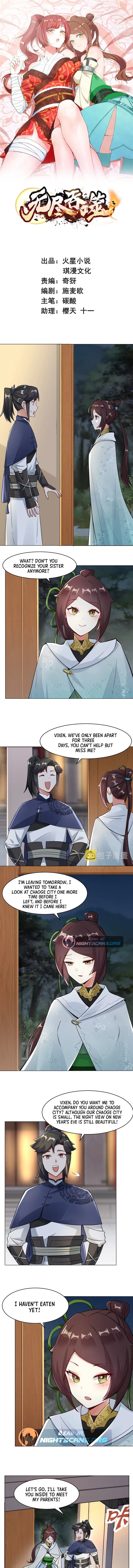 Page 1 of Chapter 34