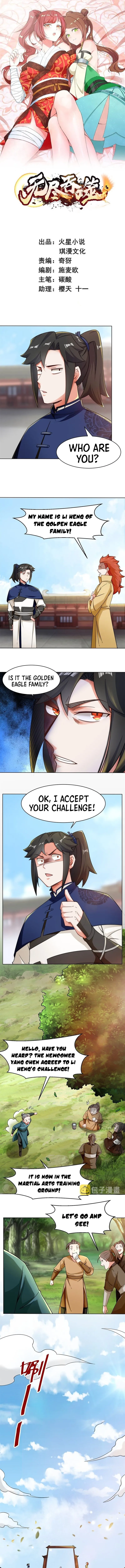 Page 1 of Chapter 54
