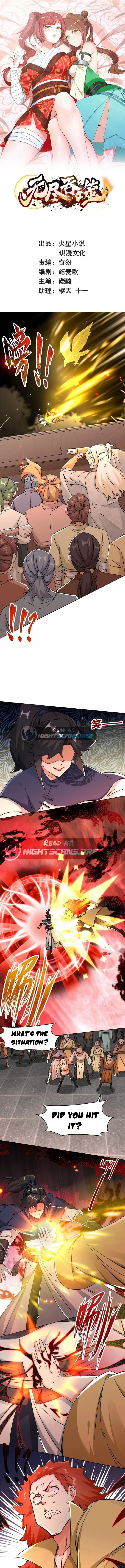 Page 1 of Chapter 55