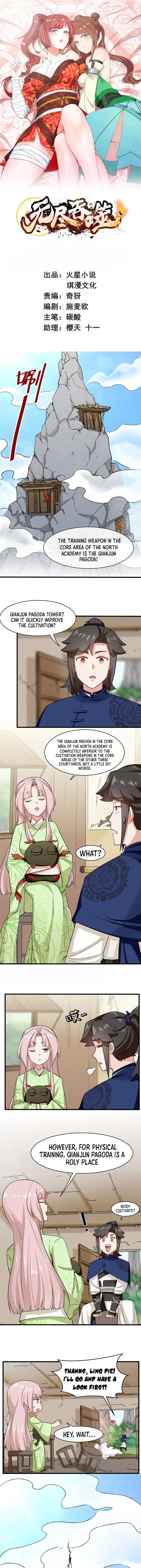 Page 1 of Chapter 59