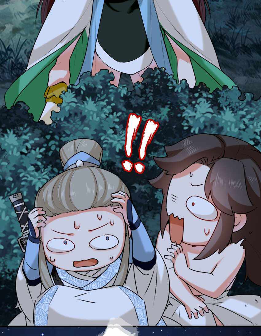 Page 11 of Chapter 5