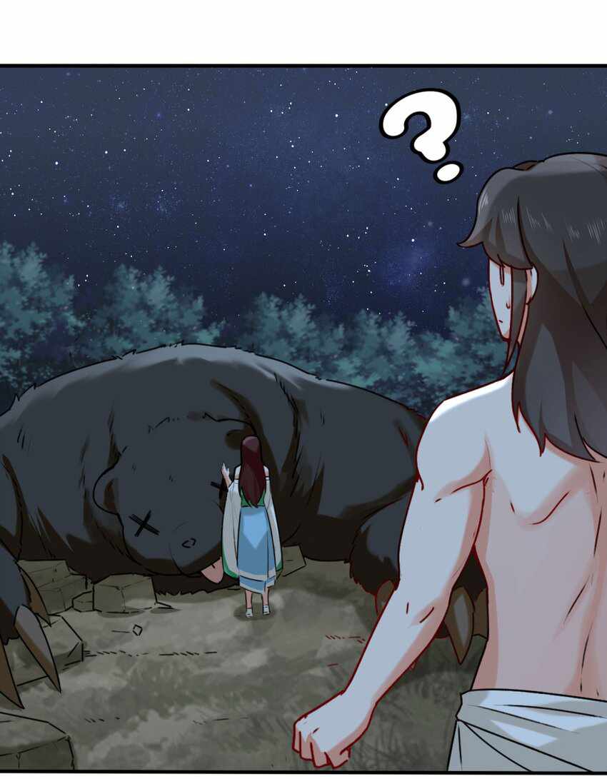 Page 36 of Chapter 5