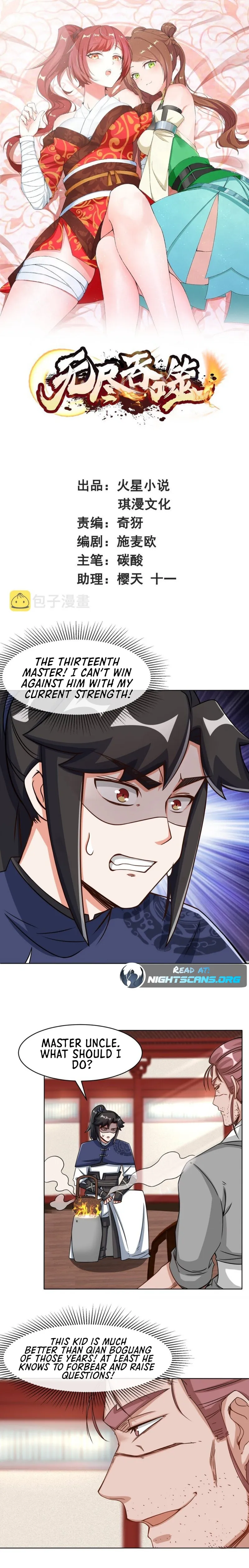 Page 1 of Chapter 64