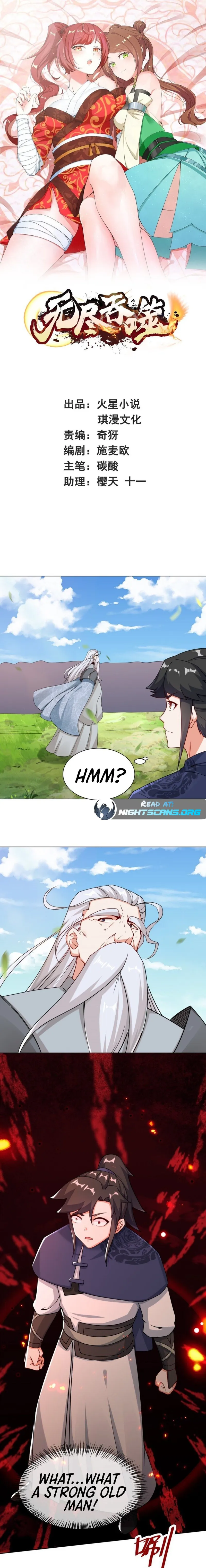 Page 1 of Chapter 66