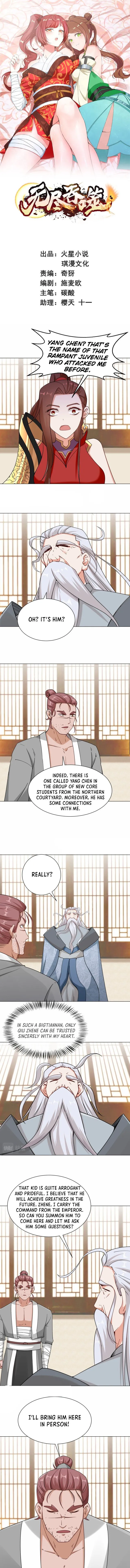Page 1 of Chapter 69