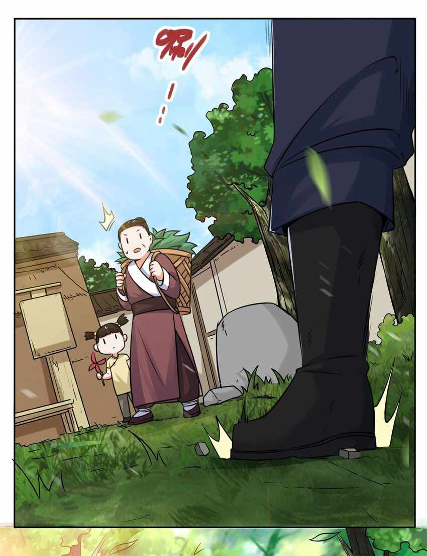 Page 4 of Chapter 6