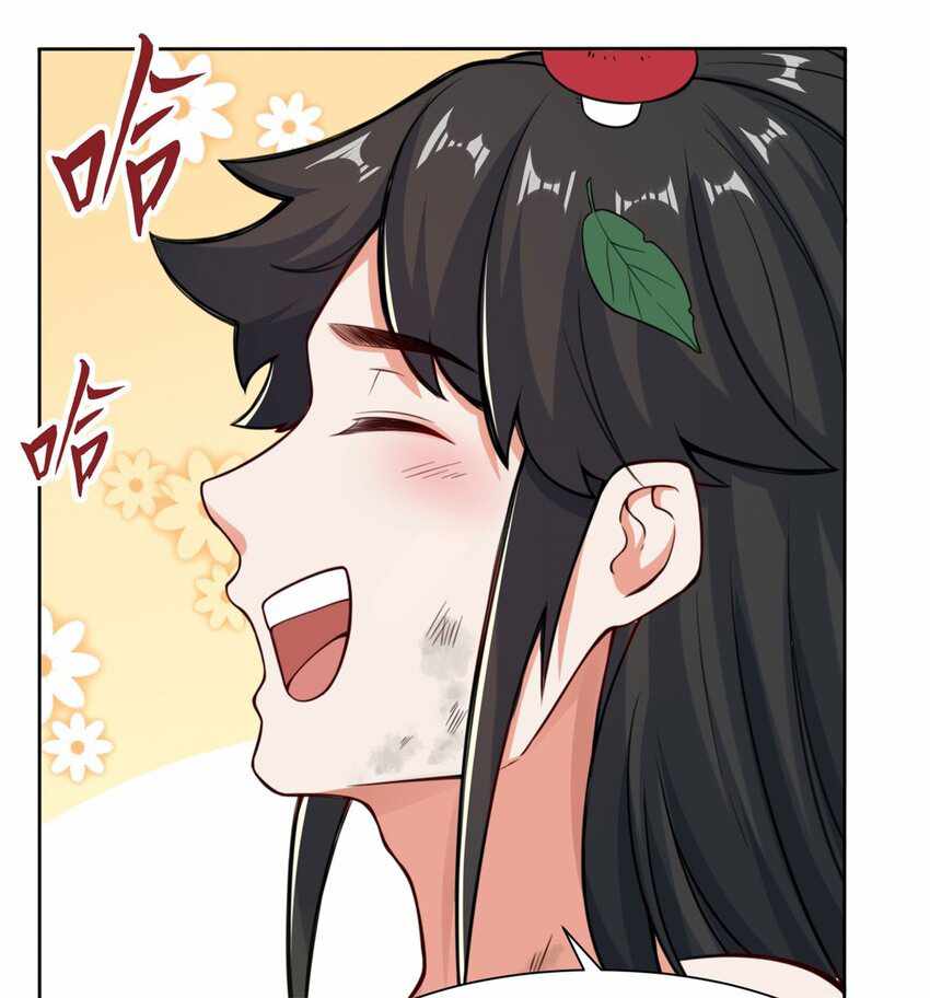 Page 8 of Chapter 6