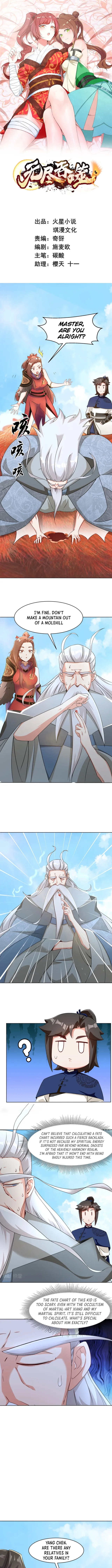Page 1 of Chapter 71