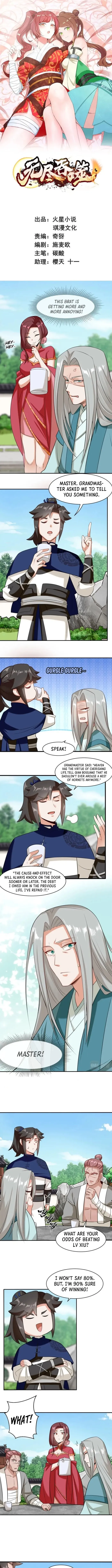 Page 1 of Chapter 81