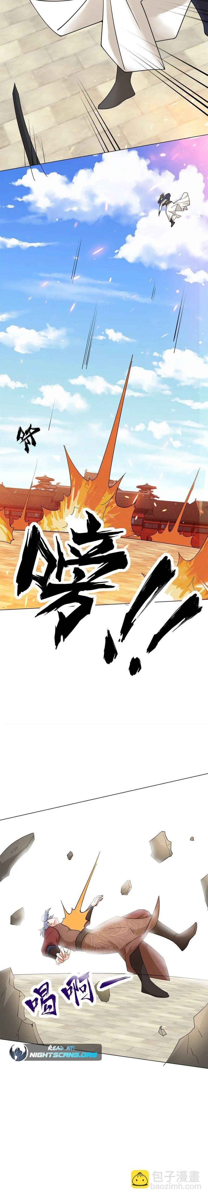 Page 10 of Chapter 84