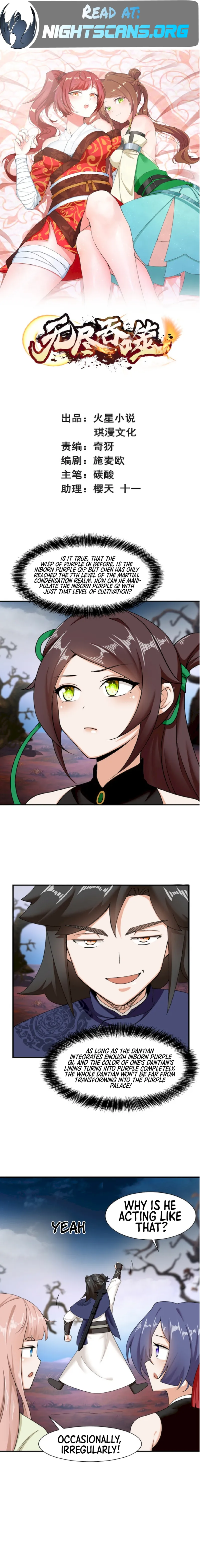 Page 1 of Chapter 94