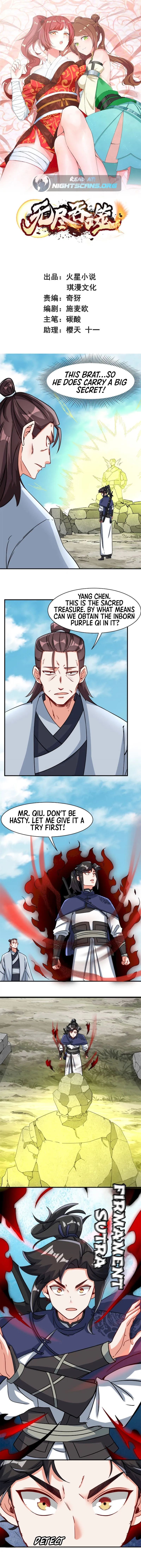 Page 1 of Chapter 96