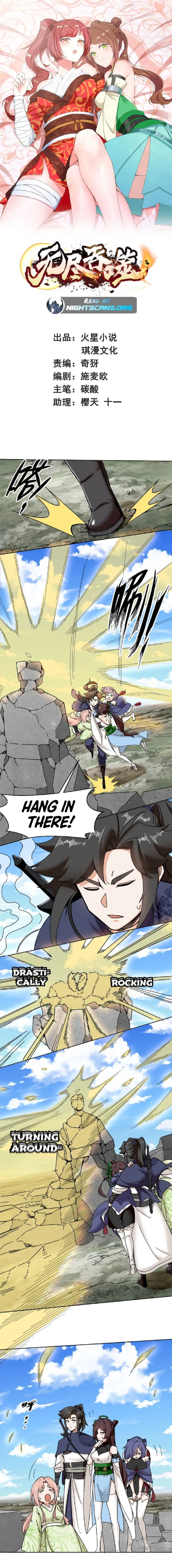 Page 1 of Chapter 97