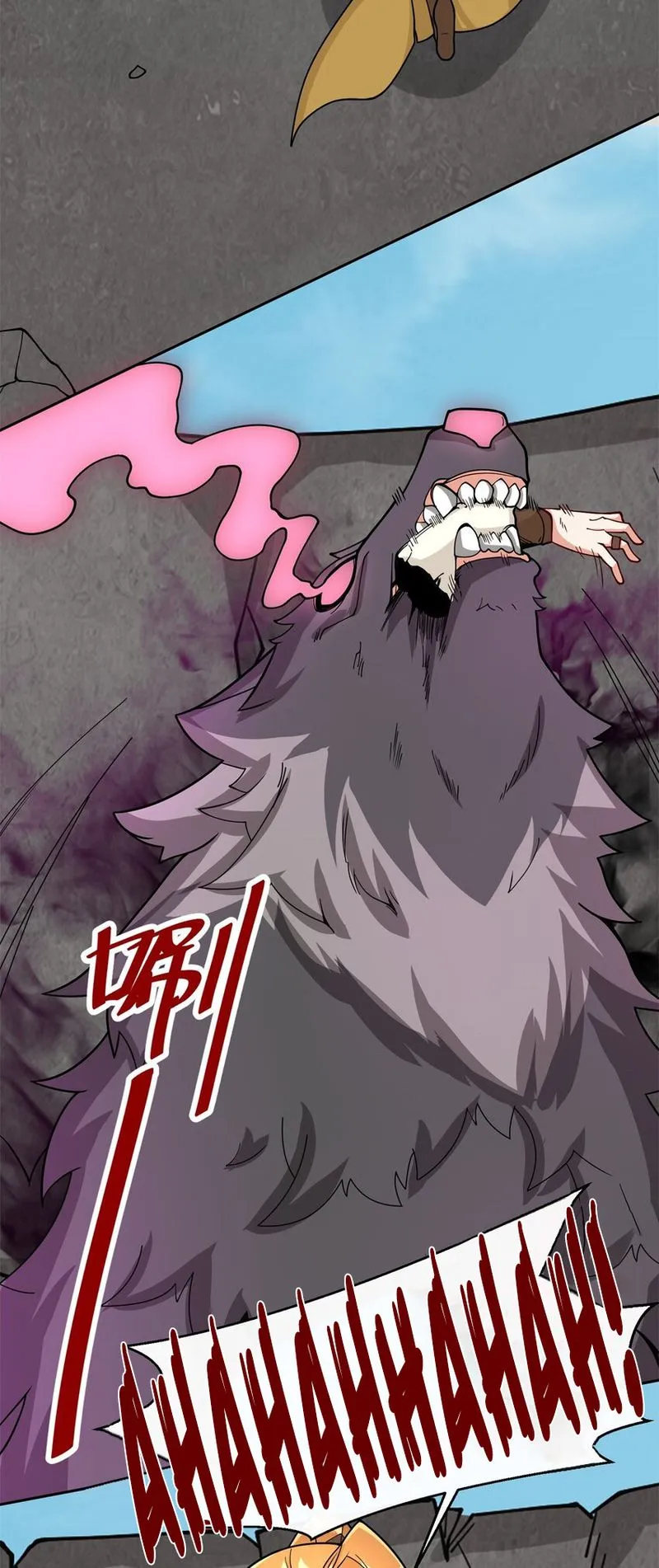 Page 27 of Chapter 99
