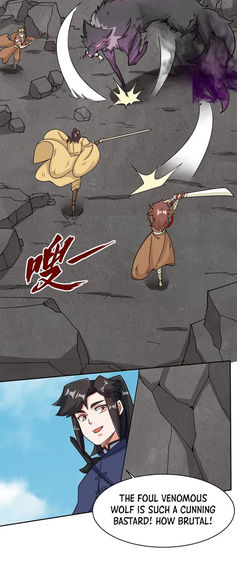 Page 29 of Chapter 99