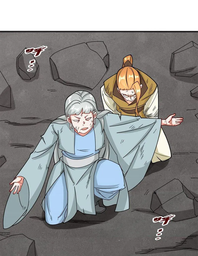 Page 42 of Chapter 99