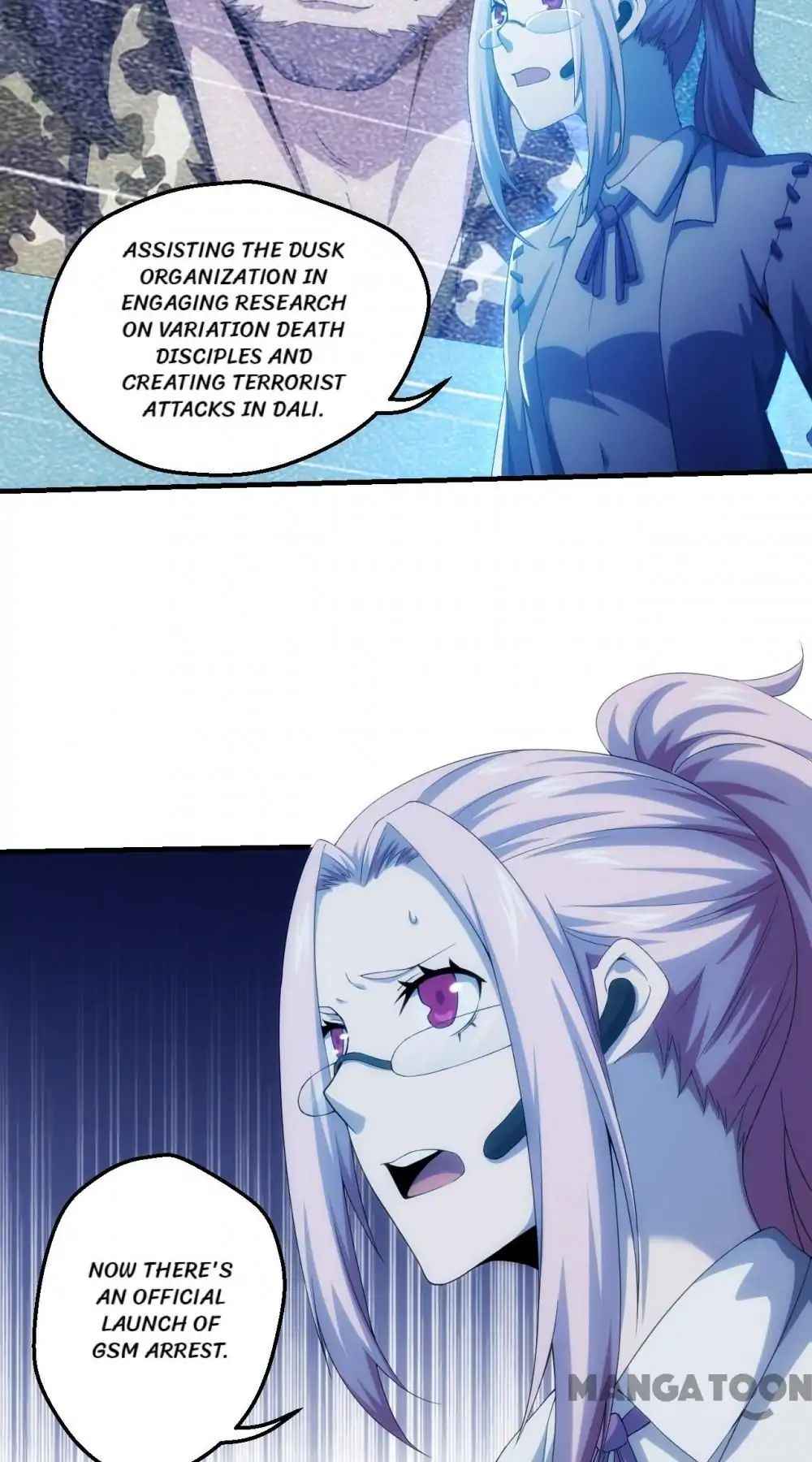 Page 6 of Chapter 105