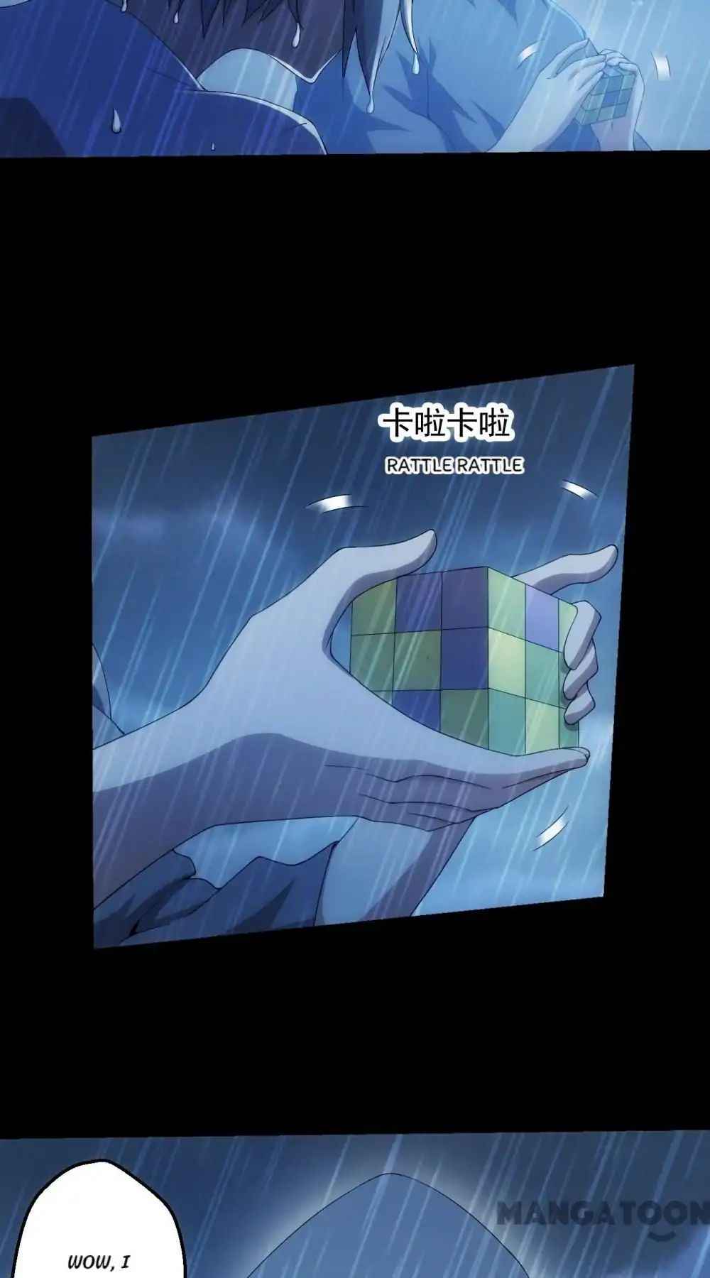 Page 14 of Chapter 105
