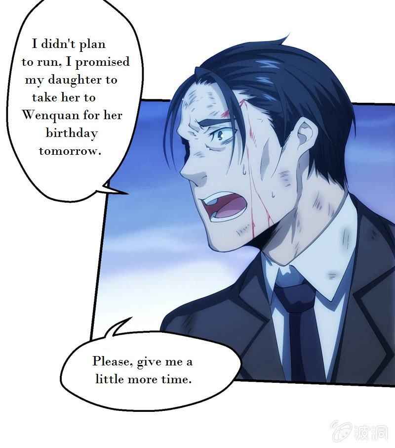 Page 10 of Chapter 106