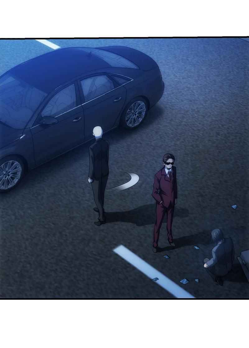 Page 13 of Chapter 106