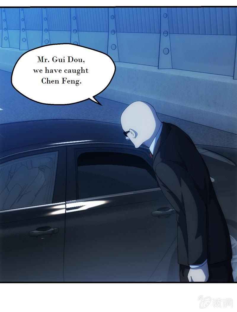 Page 14 of Chapter 106