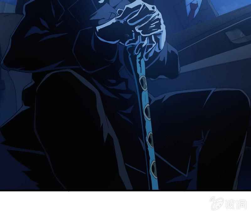 Page 18 of Chapter 106