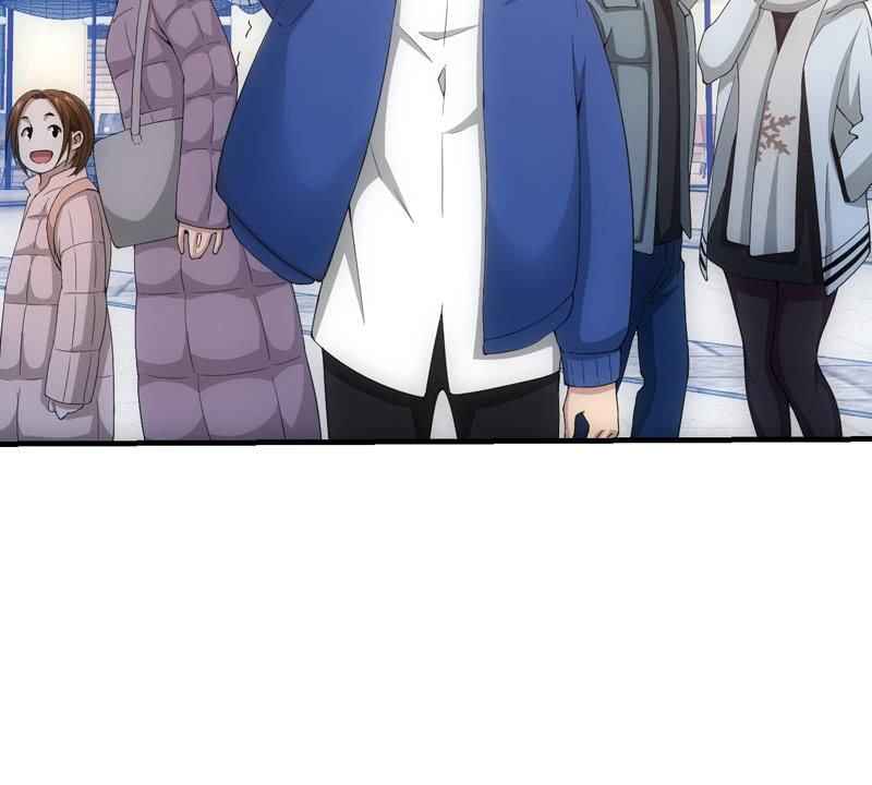 Page 23 of Chapter 106
